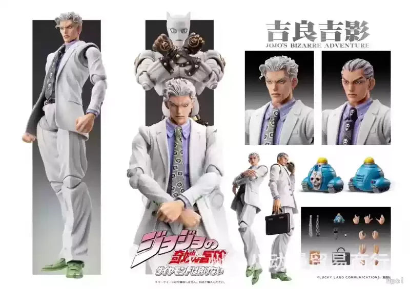Jojo'S Bizarre Adventure Super Action Statue - Jotaro Kujo (Diamond Is Unbreakable) & Yoshikage Kira Figure Set
