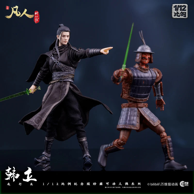 Original Cosmic Creations The Immortal Ascension Han Li Nocturnal Clothing 1/12 Male Full Set Action Figure Model Collection Toy