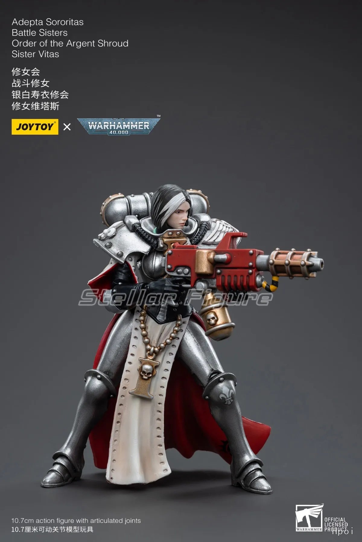 【SF】JOYTOY 1/18 Action Figure Adepta Sororitas Battle Sisters Order of The Argent Shroud Sister Vitas Model Toys Ornaments