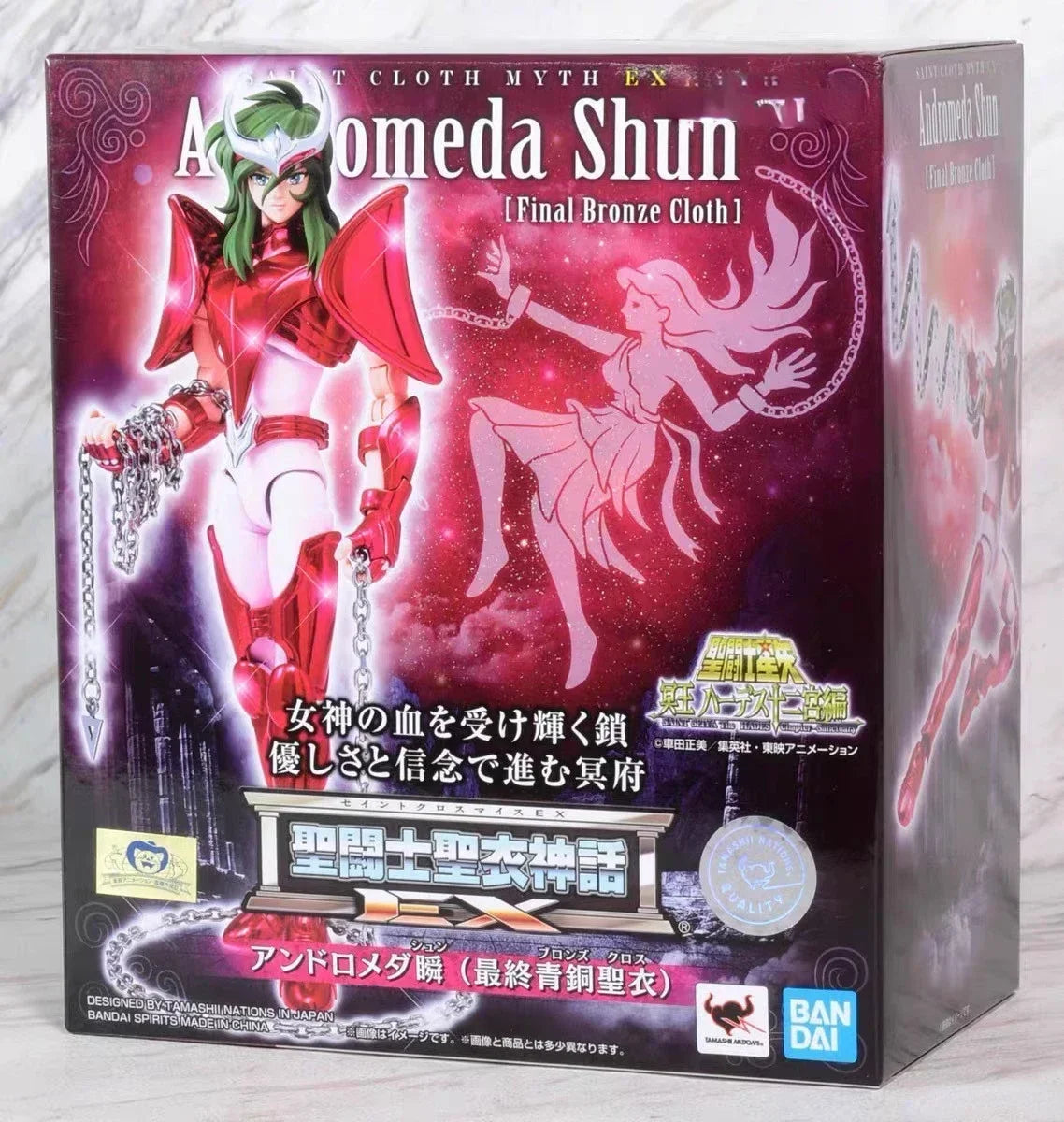 В наличност Bandai Original Buyi Myth EX Animation Model Andromeda Shun Action Figure Final Bronze Craft Toy Collection Gift