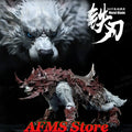 Limited Edition FishToys D20 1/12 Scale Collectible Figure Metal Blade Giant Wolf Mount Wilderness Wolf Full Set Action Figure