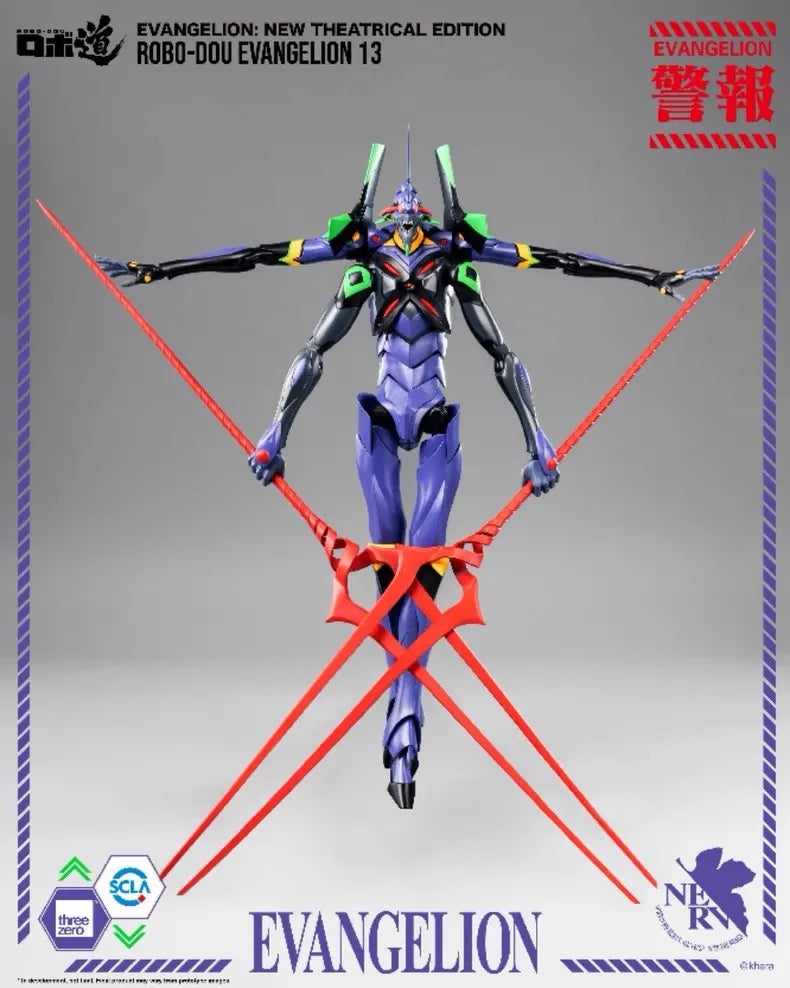 ThreeZero 3A 3Z02320C0 Soldier Theatrical Version ROBO-DOU EVA 13 Full Set 28CM Action Figure Toy In Stock