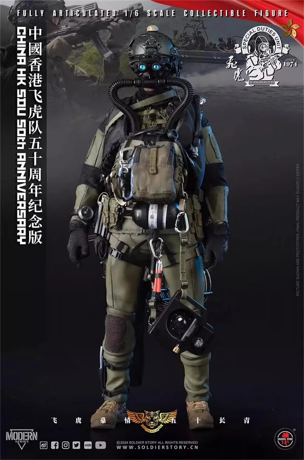 SoldierStory SS137 Asia Man Handsome Guy Soldier Special Unit Operation Full Set Moveable Action Figure Gift For Fan Collect 1/6