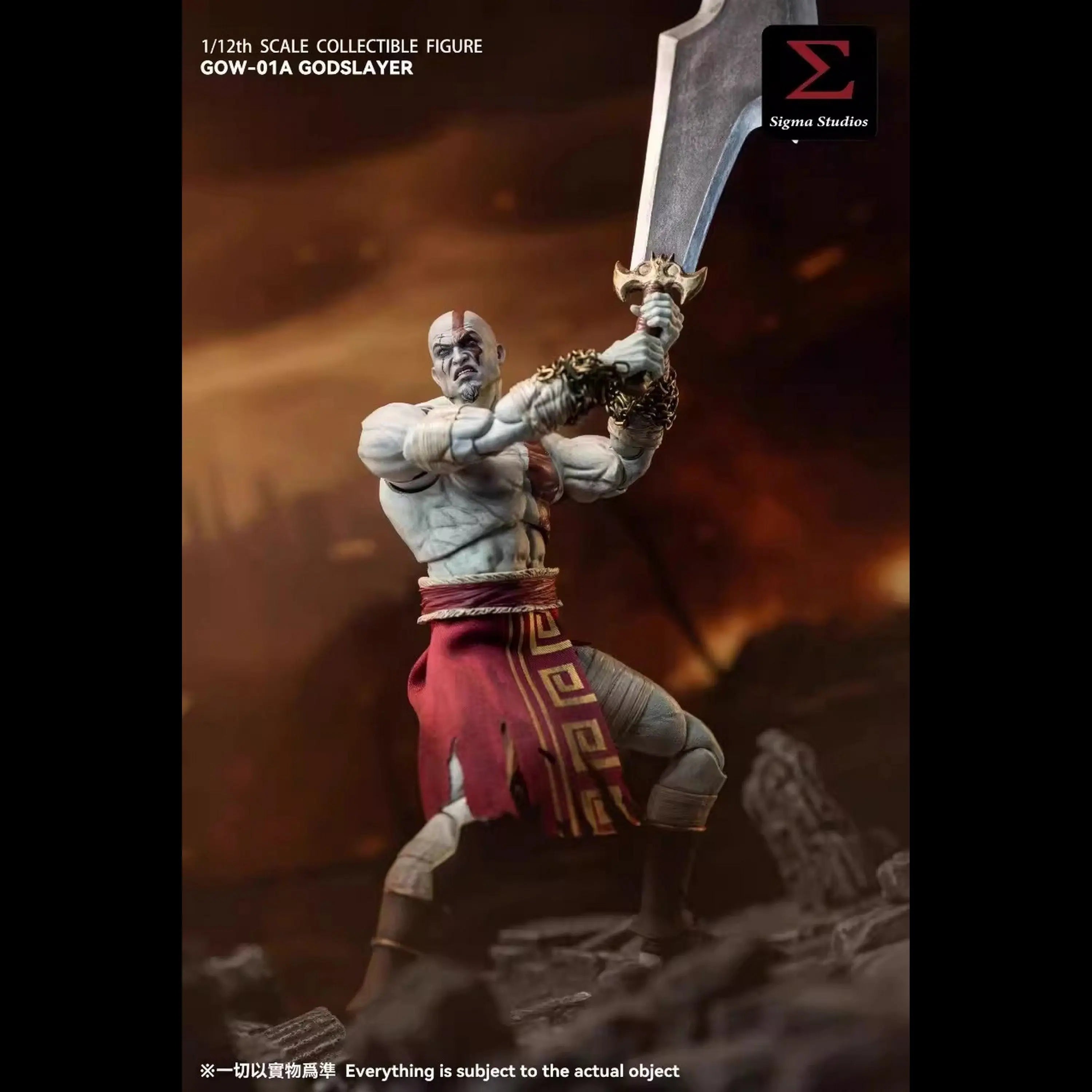 New Genuine Sigma Studios 1/12 Godslayer Godslayer Li Kui Is Moving For Collections In Stock