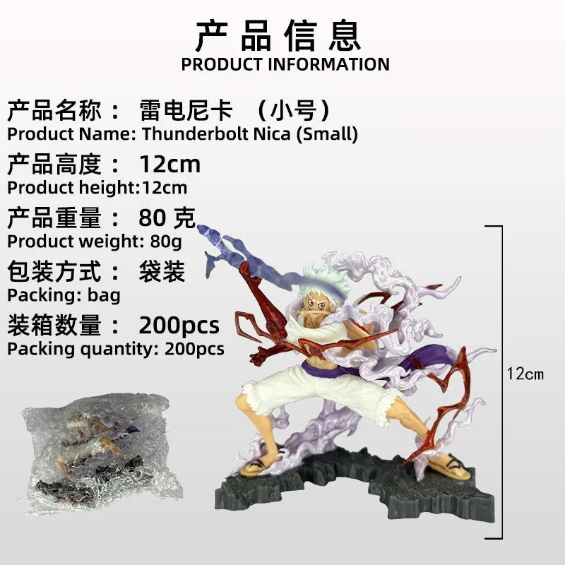 One Piece Wink Studio Small Thunderbolt Nikalufei 12CM Statue Model Handmade Ornament