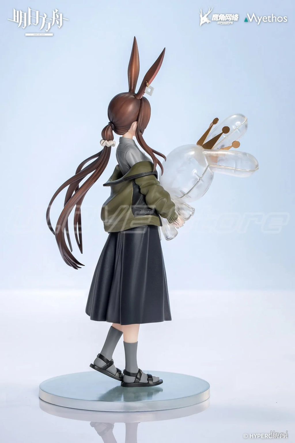 In Stock Original Myethos Gift+Series Arknights Amiya Anime Figure Model Gift Toys