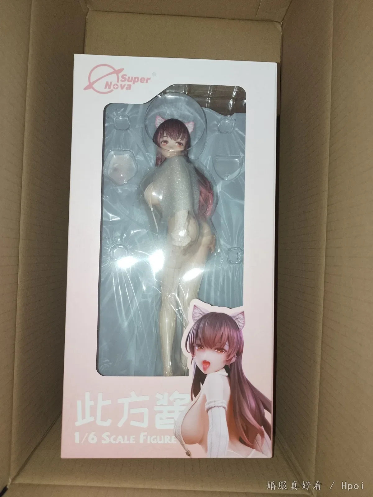TYCTOYS Original SuperNova 1/6 Kitada Ryuuma Cat-Eared Private Girl Fang-Chan Figure Suspender Sweater Model Toy Ornament Gifts