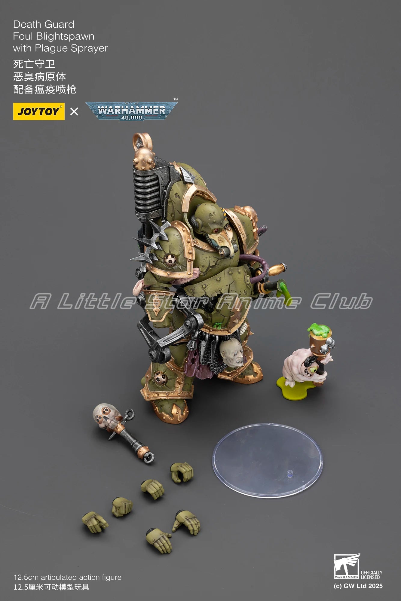 Original JOYTOY 1/18 Action Figure Warhammer 40000 Death Guard Collection