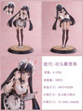 AliceGlint Original Azur Lane Noshiro Hold The Ice 1/7 PVC Action Figure Anime Model Toys Collection Doll Gift For Collectors