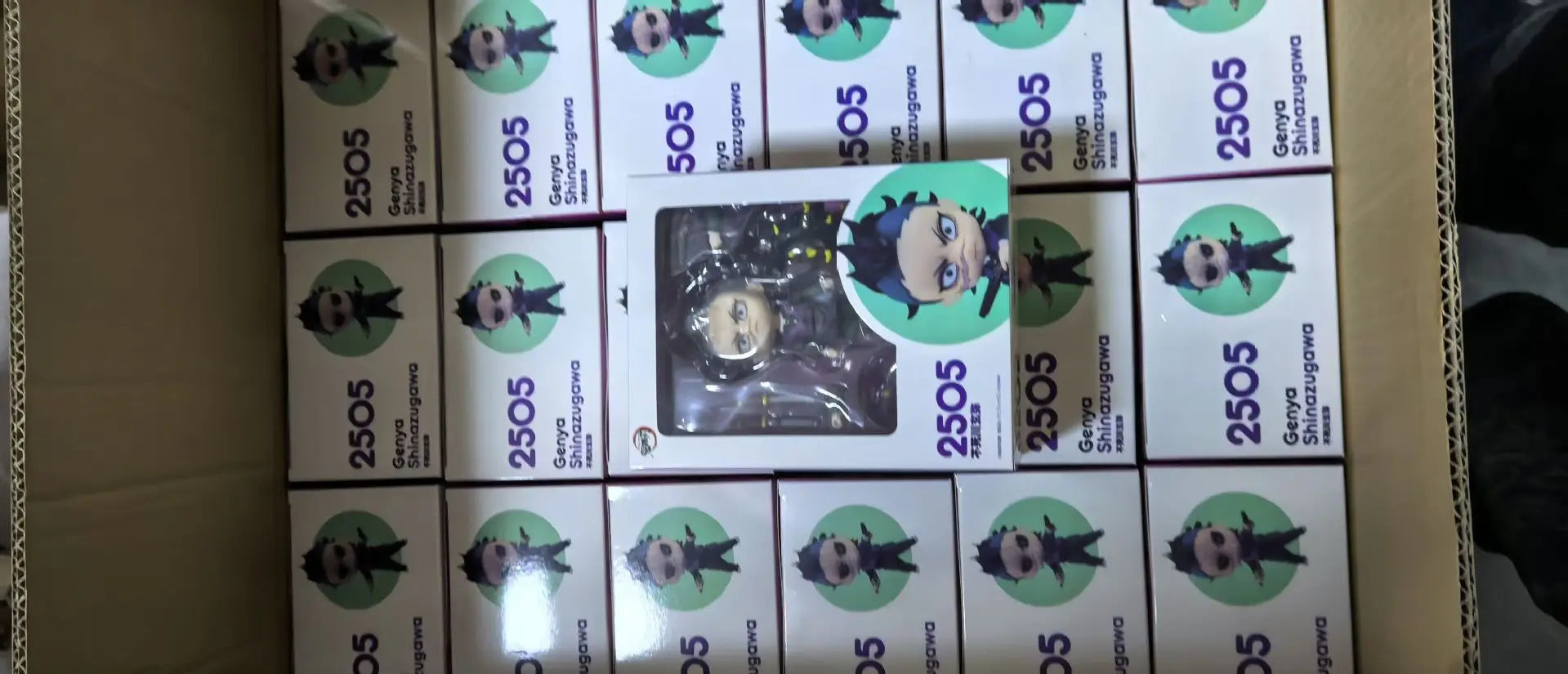 Demon Slayer Kimetsu no Yaiba Nendoroid Muichiro Tokito Q Version 2218# Anime Collectible Action Figure For Anime Fans