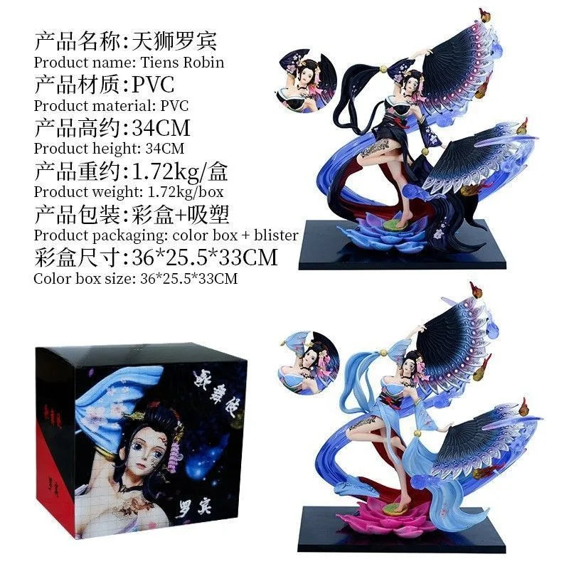 Action Anime Figure Robin Japanese Comics Limited Model Ornament Gift Kabuki Peripheral Gift Doll Collection