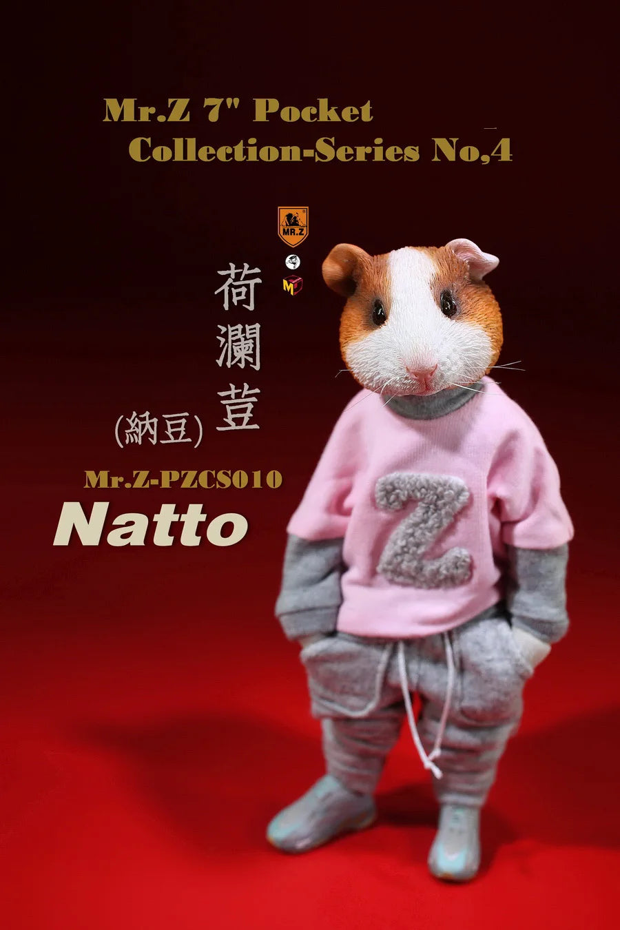 Mr. Z Pocket 7Inch Cool Mouse Movable Dolls Cute Animal Simulation Model Collection Doll House Car Accessory Toys
