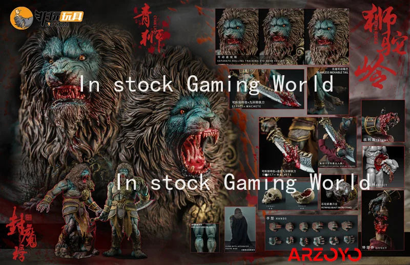 In Stock Nottaa YM005 1/12 Shiziling Cyan Lion Double Headed Mythical Soldier Action Figure Collectible Model Toy