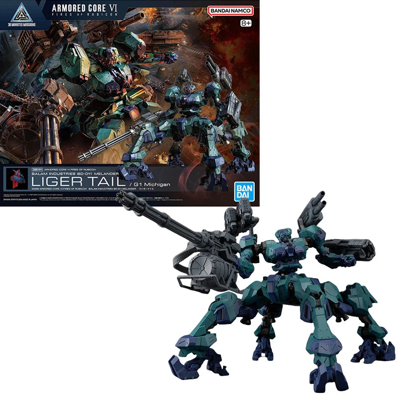 Bandai Original 30MM ARMORED CORE VI NIGHTFALL STEEL HAZE BD-011 MELANDER Liger Tail CC-2000 ORBITER Anime-Figur Bausatz
