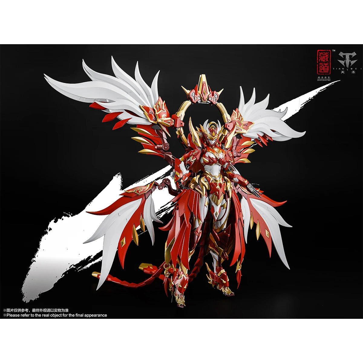 HIPLAY ZEN of Collectible Four Holy Beasts Vermillion Bird Alloy Action Figure
