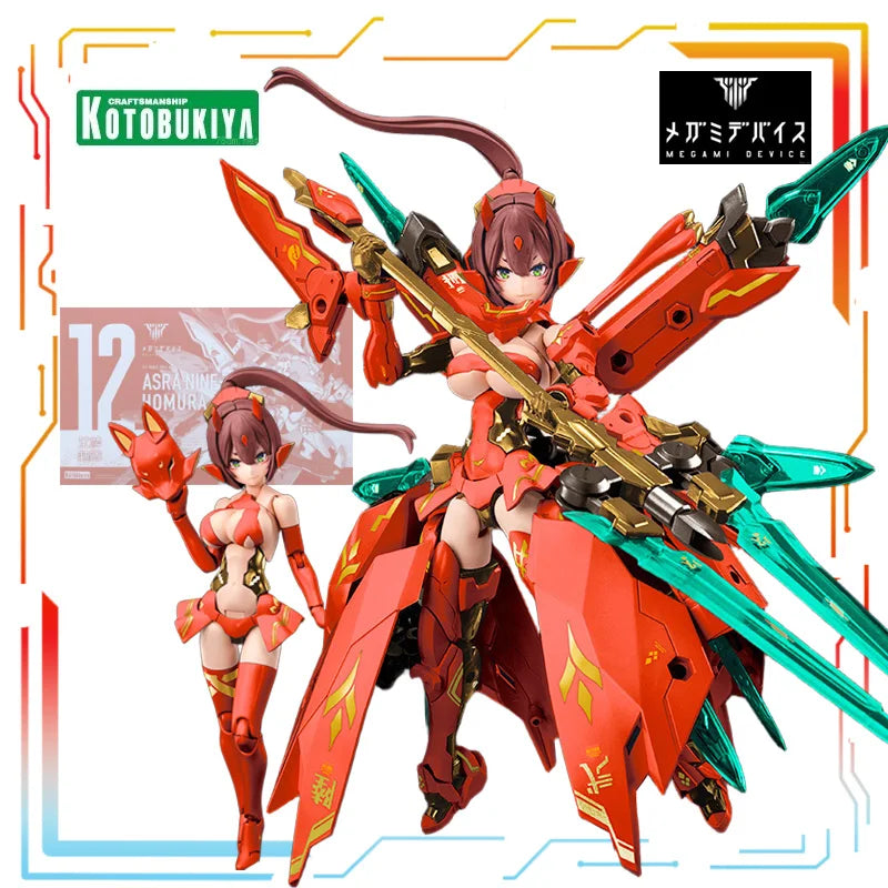In Stock Kotobukiya Original Limited EditionSeries CholaAnime Action Figure Assembly Model Toys Collectible Model Gifts for Boys