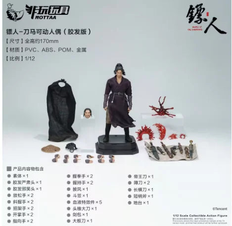 Anime Original Figma SP 128 GOODSMILE RACING & TYPE-MOON RACING Altria Pendragon Racing ver In Stock Anime Figures Model Toys