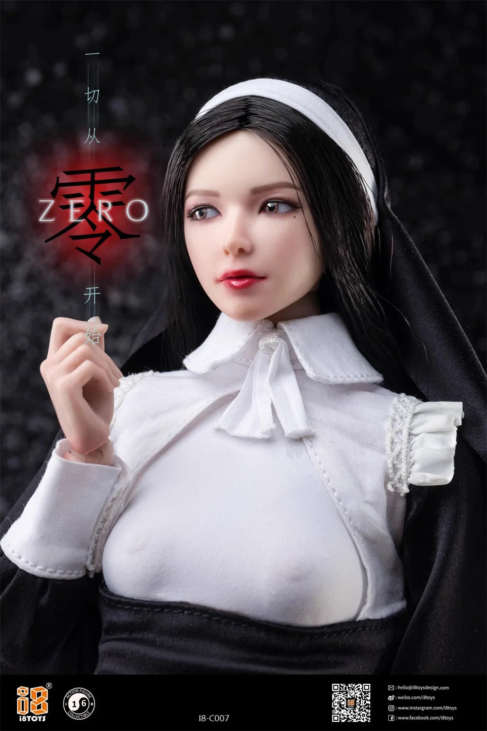 1/6th I8Toys C007 Beauty Nun Dress Suit with Head Crystal Clear Moveable Eyeball No Body For 12" TBL PH Action Figure Collect