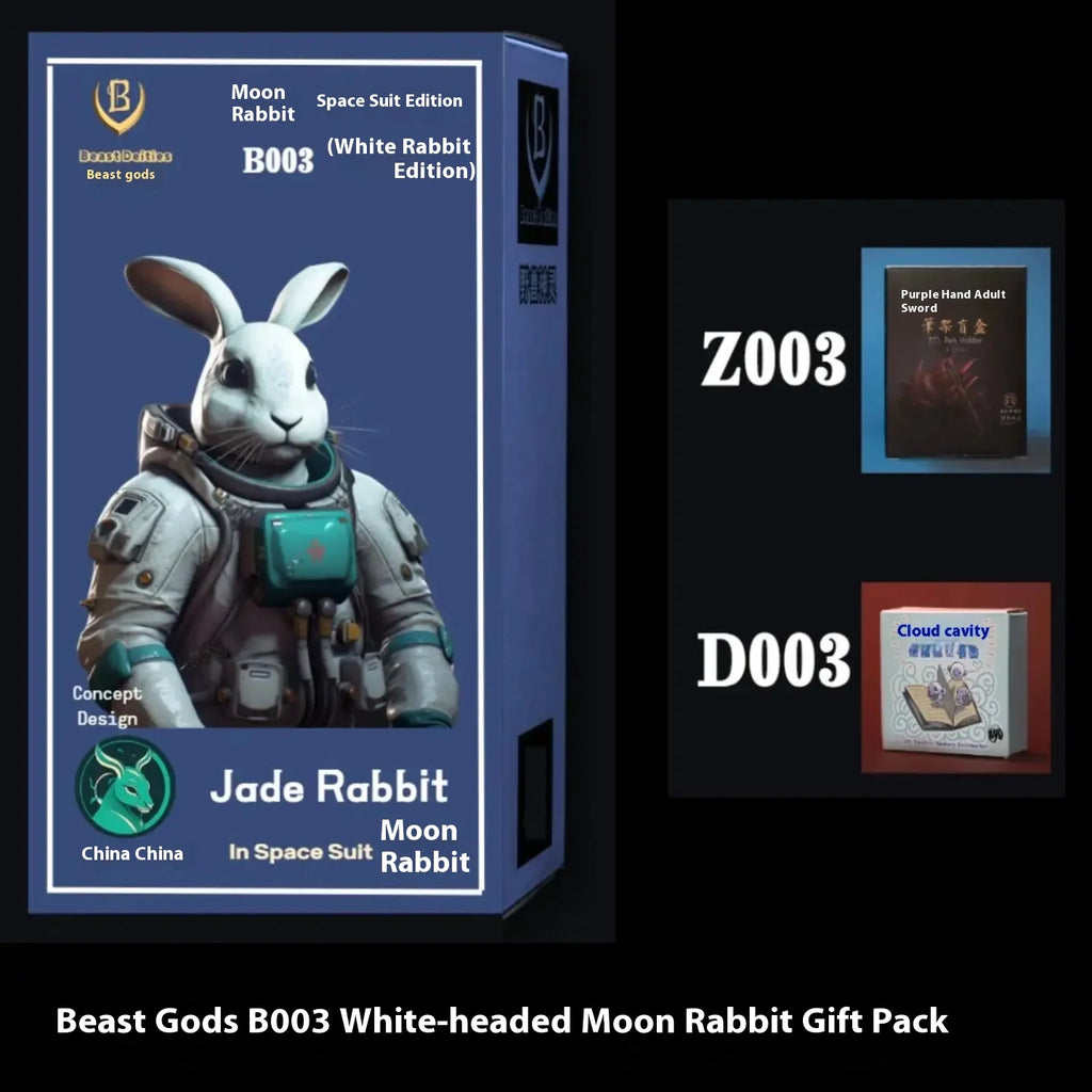 Beast Deities Dragon Ball Z Super Saiyan Vegeta Jade Rabbit Anime Figure B001 B002 B003 B13p-Na B15p-Na Movable Joint Garage Kit