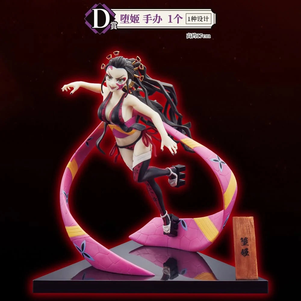 Bandai Demon Slayer Figure A Bounty Most Complete Collection Kyoujurou Rengoku  Uzui Tengen Kanroji Mitsuri Tokitou Muichirou