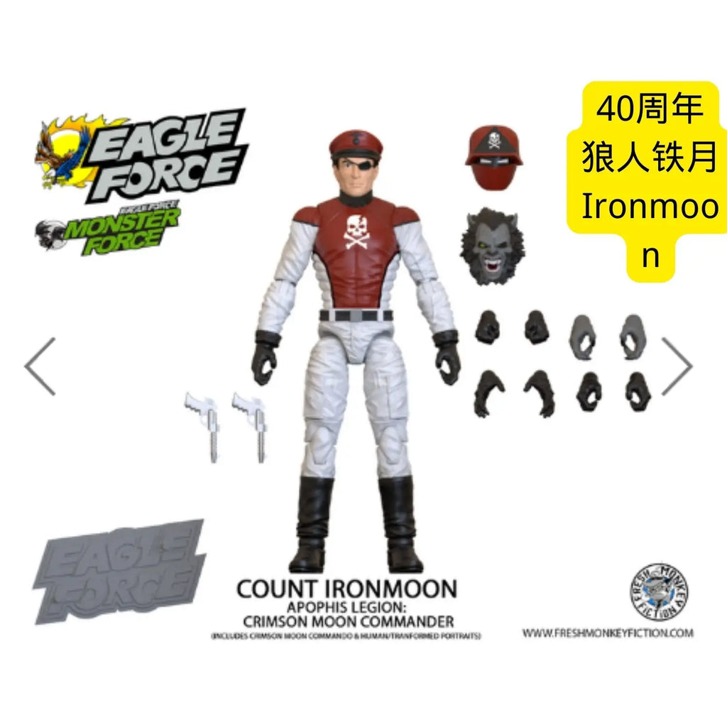 Genuine Eagle Force 1/18 Queen's Lead Singer Uncle Ya Blackening Reeves Director Bonic Hydra Full Set 4in Action Figures Body