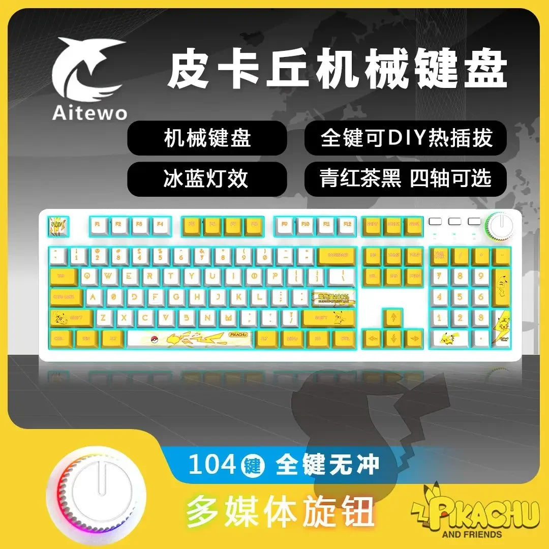 Hatsune Miku animation full key hot plug theme customized mechanical keyboard ice blue light PBT hot sublimation key cap 104 key