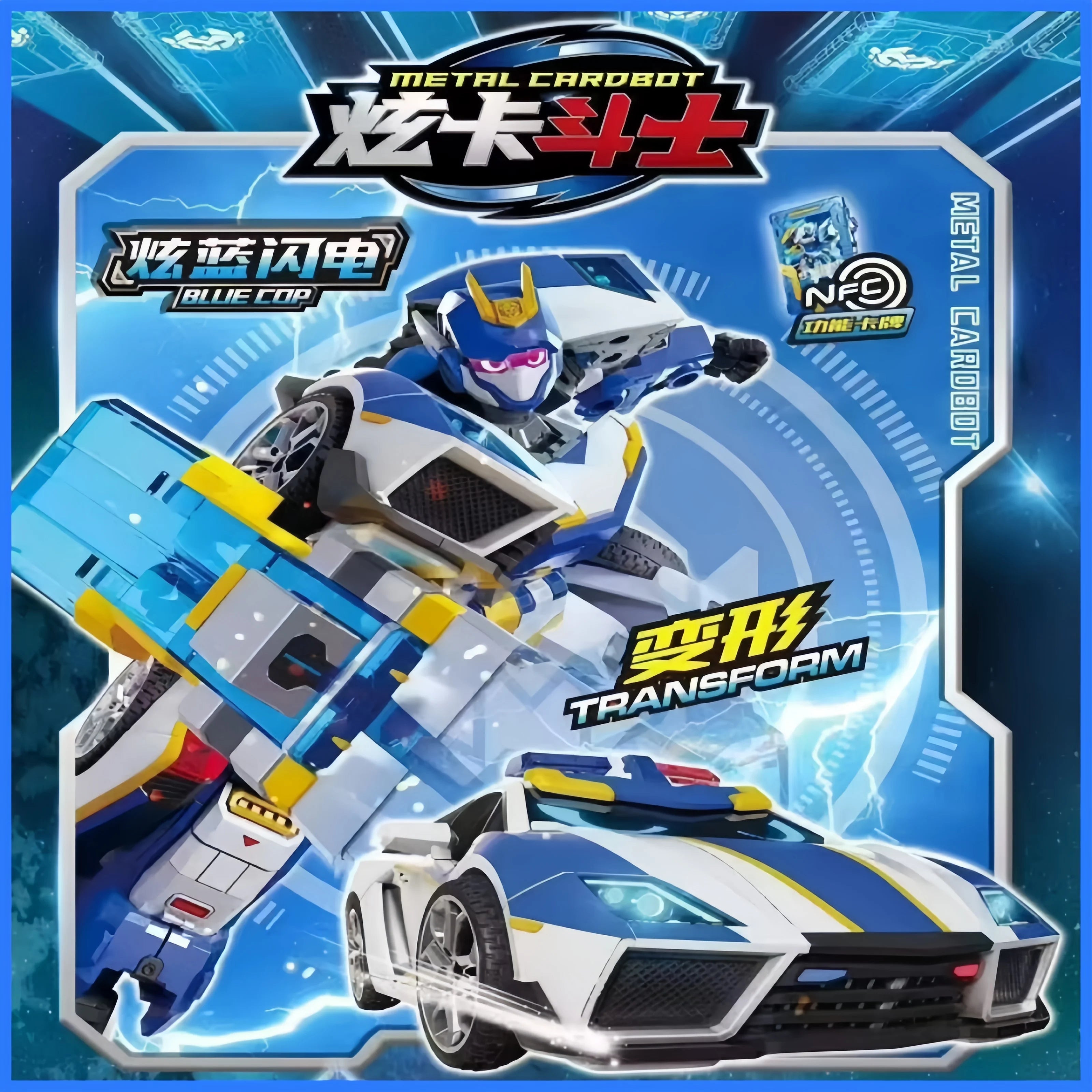 In Stock New Metal Cardbot Transforming Robot To Car Action Figures Blue Cop With Card Transformation Car Birthday Toy Gift