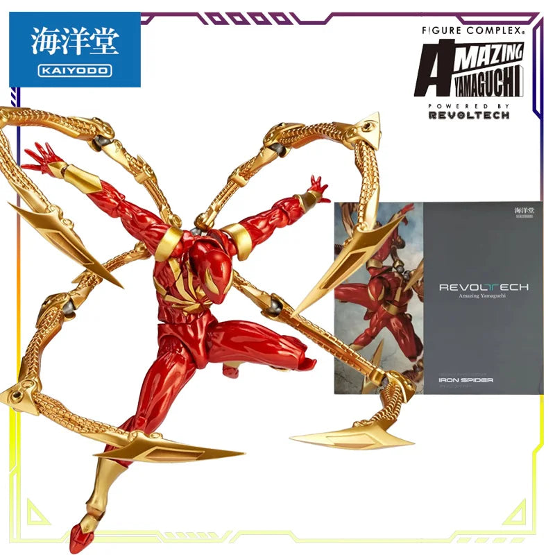 KAIYODO Original Revoltech Venom/Spider-Man 2.0 Version Fully Articulated Action Figure Model Toy Collectible Gift for Boys