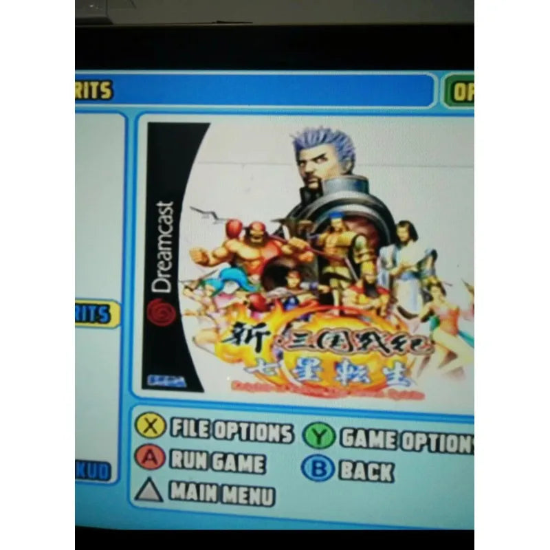 Retro Original DreamCast DC Game Console Equipped with Hard Drive DreamPSU/DC 500GB 1TB