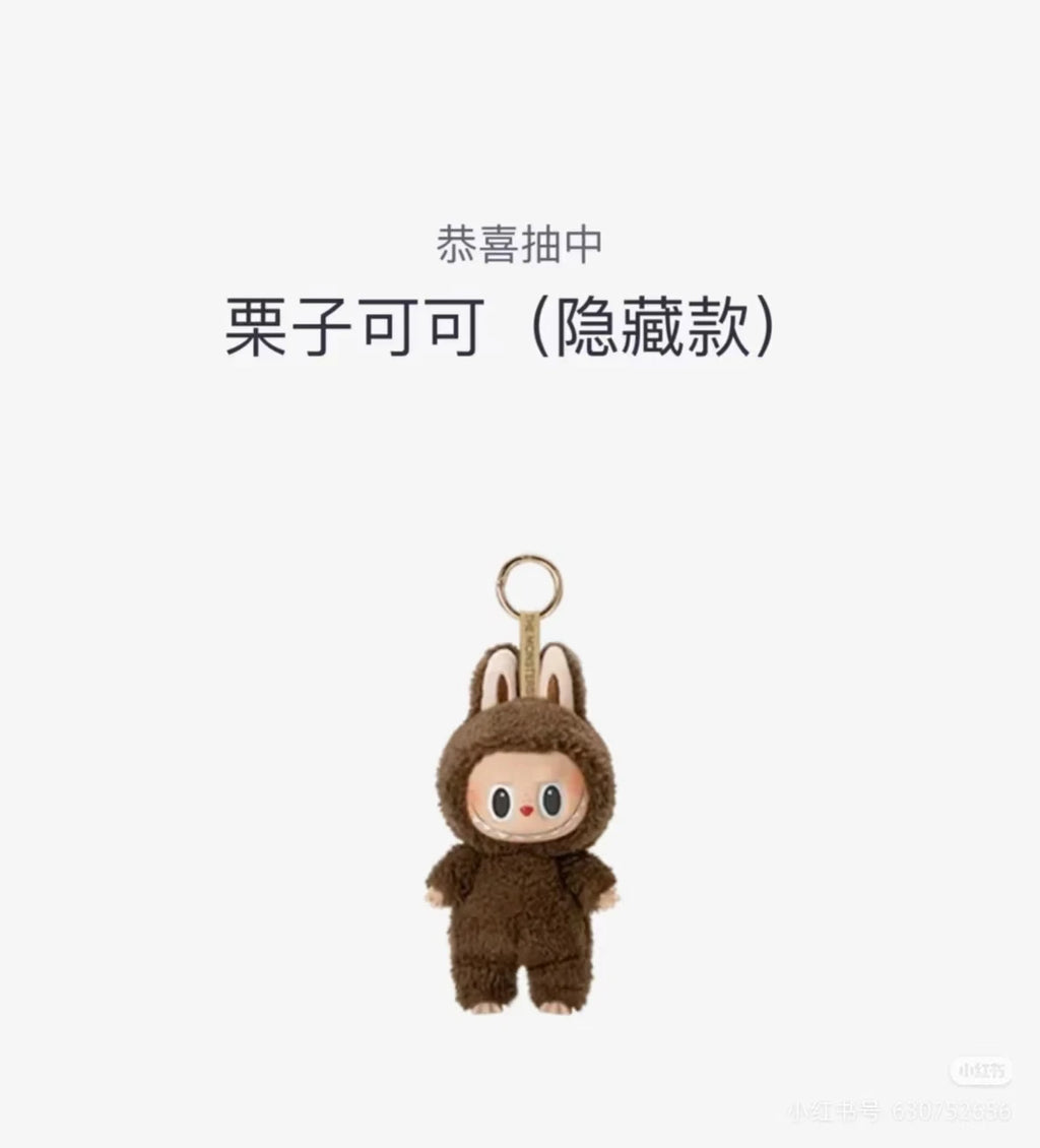 POP MART labubu Doll The Monsters Tasty Macarons Blind Box Random Vinyl Figure Cute Food Theme Collectible Toy Gift 