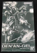 In Stock Genuine BANDAI RE 1/100 Mobile Suit Gundam F91 Denan Gei Figure Anime Action Model Toy