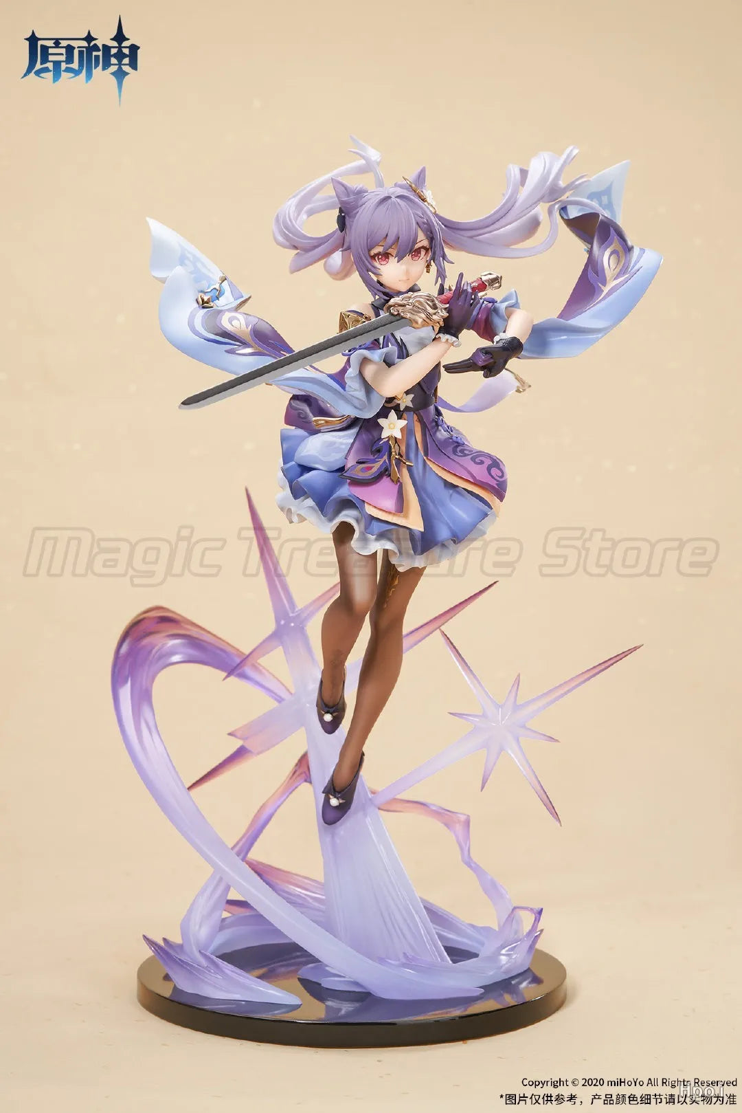 【MT】APEX-TOYS MiHoYo Genshin Impact Keqing Thunderous Swift Rain 1/7 Scale Anime Figure