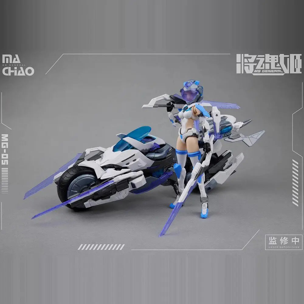 Ms General Mecha Girl Action Figure Mg-05 Ma Chao Qiang Liang Assembleable Plastic Model Kit Motorcycle For Collectible Display