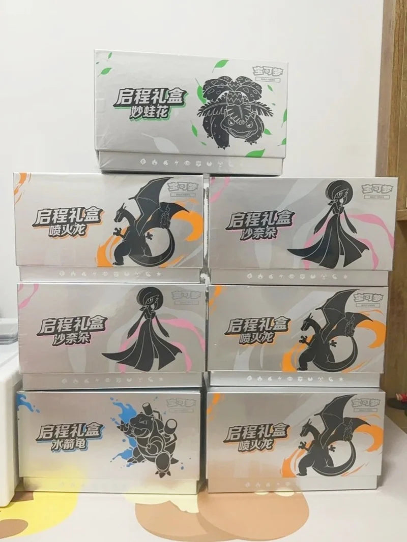 New Genuine Ptcg Card Departure Series Gift Box Content 151 Supplementary Package Departure Special Card Chinese Version