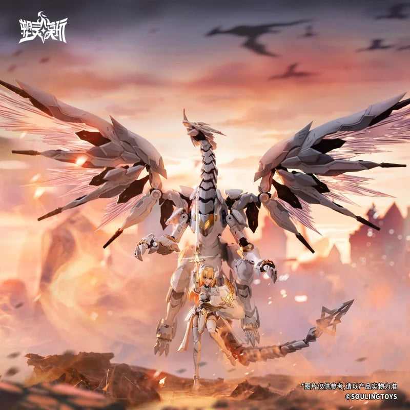 In Stock Genuine 63cm Soulingtoys Audo Restore Heart Daytime Meteor Action Figure Assembly Model Kit Decoration