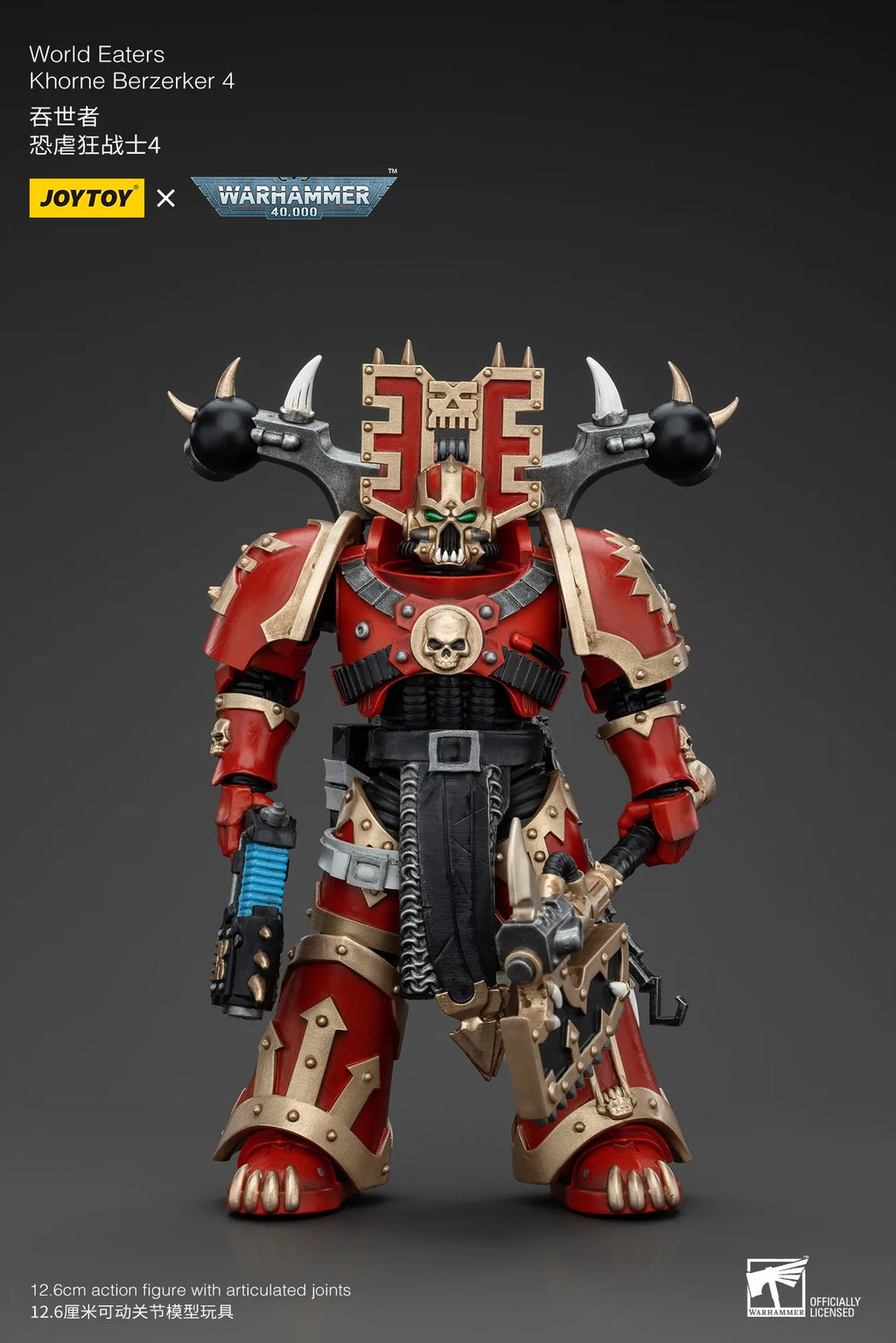 JOYTOY Warhammer 1/18 Екшън фигурки World Eaters Khorne Berzerker Khorne Berzerker 4 Модел играчка момче Подаръци 3.75 инча