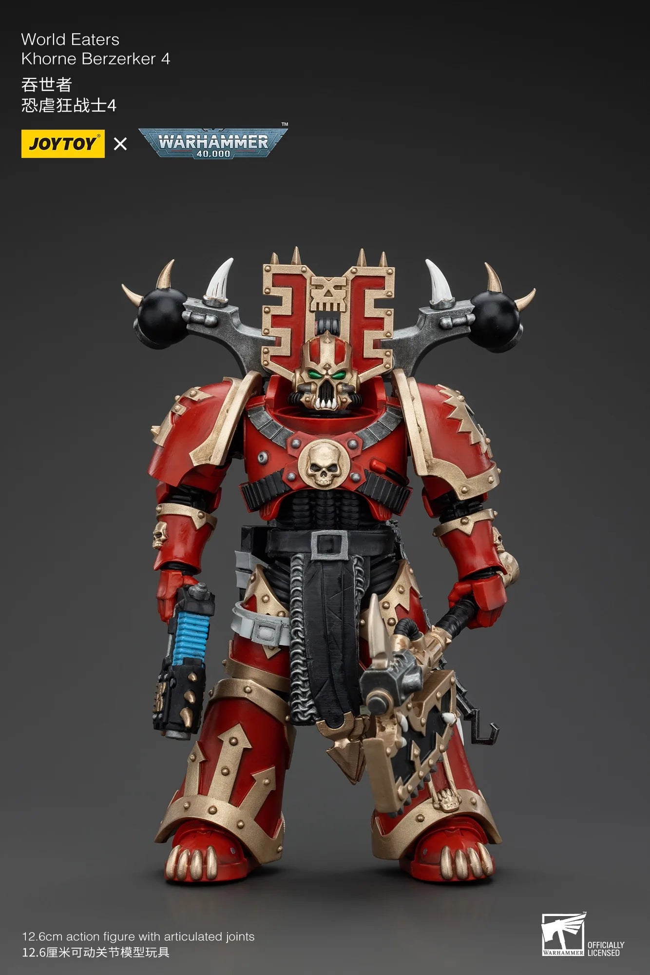 JOYTOY Warhammer 1/18 Екшън фигурки World Eaters Khorne Berzerker Khorne Berzerker 4 Модел играчка момче Подаръци 3.75 инча