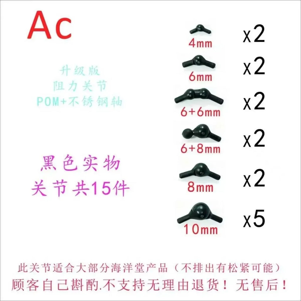 In Stock Ac Factory 15pcs High Quality Ultron Joint Replacement Accessories Kaiyodo Amazing Yamaguchi Avengers Ko Model Toys