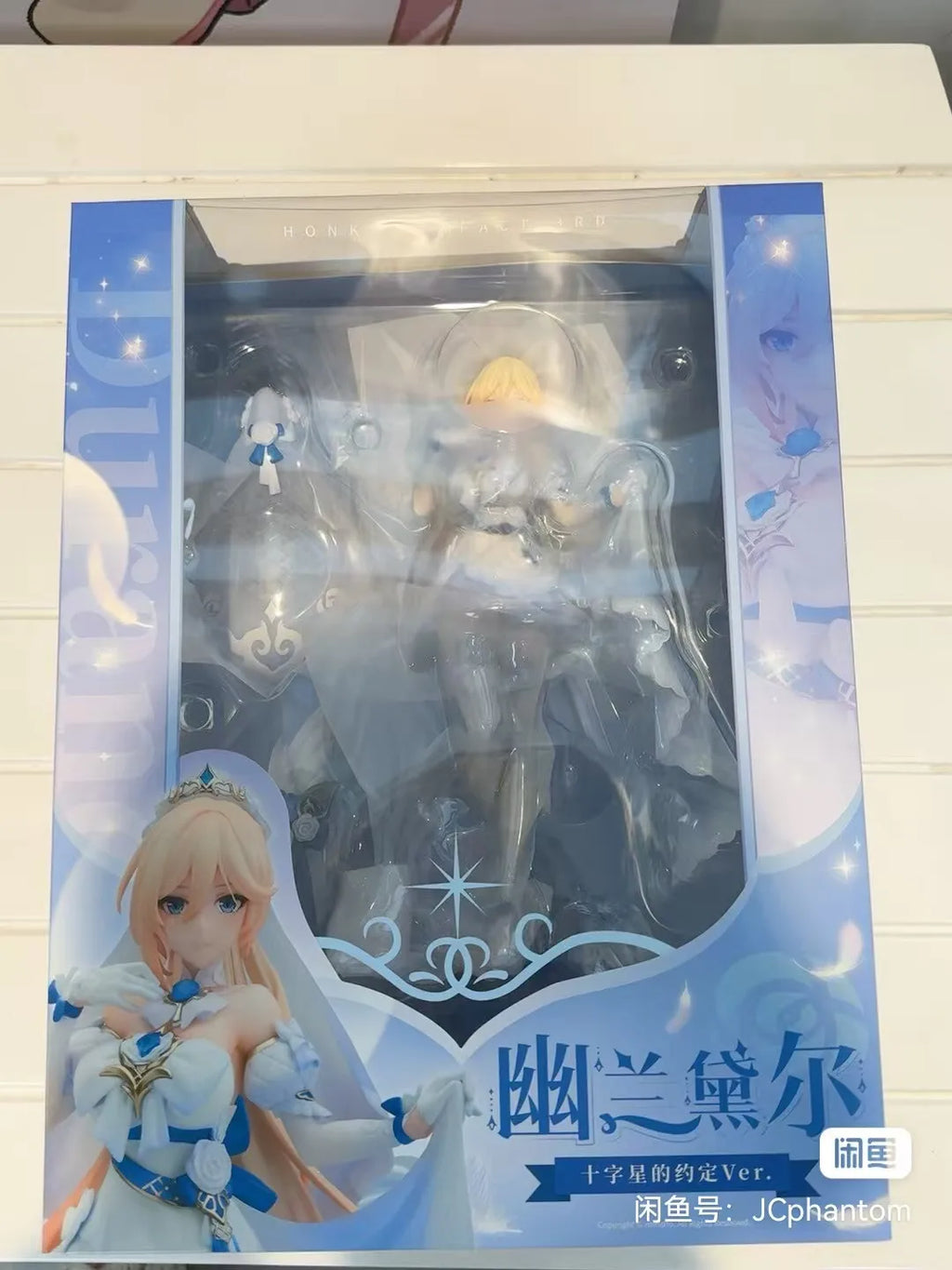 In Stock Original APEX-TOYS Honkai Impact 3 Durandal 1/7 Scale Figure Model Toy Ornaments Movable Figure Collection Gift