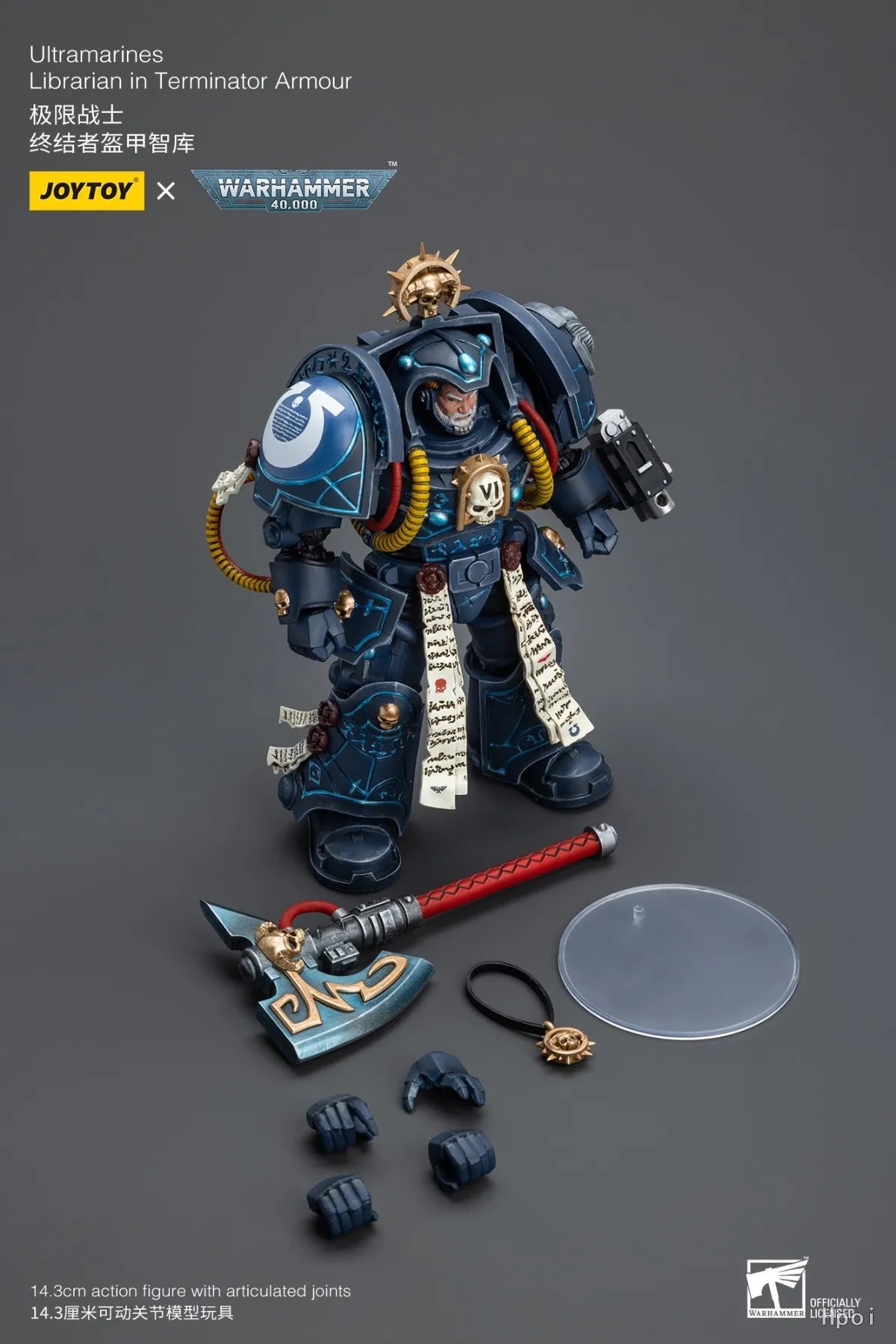 【FS】JOYTOY  Warhammer 40K  Scale 1/18 Action Figures Ultramarines Librarian in Terminator Armour Models Toys Gifts