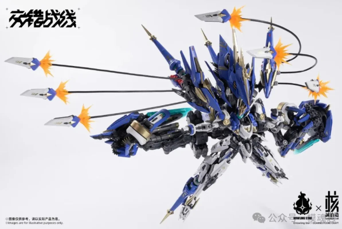 Howling Star Earnestcore Craft Colada Mecha Assembly Model Kit Anime Action Figure Surprise Collectible Toy Gift Model