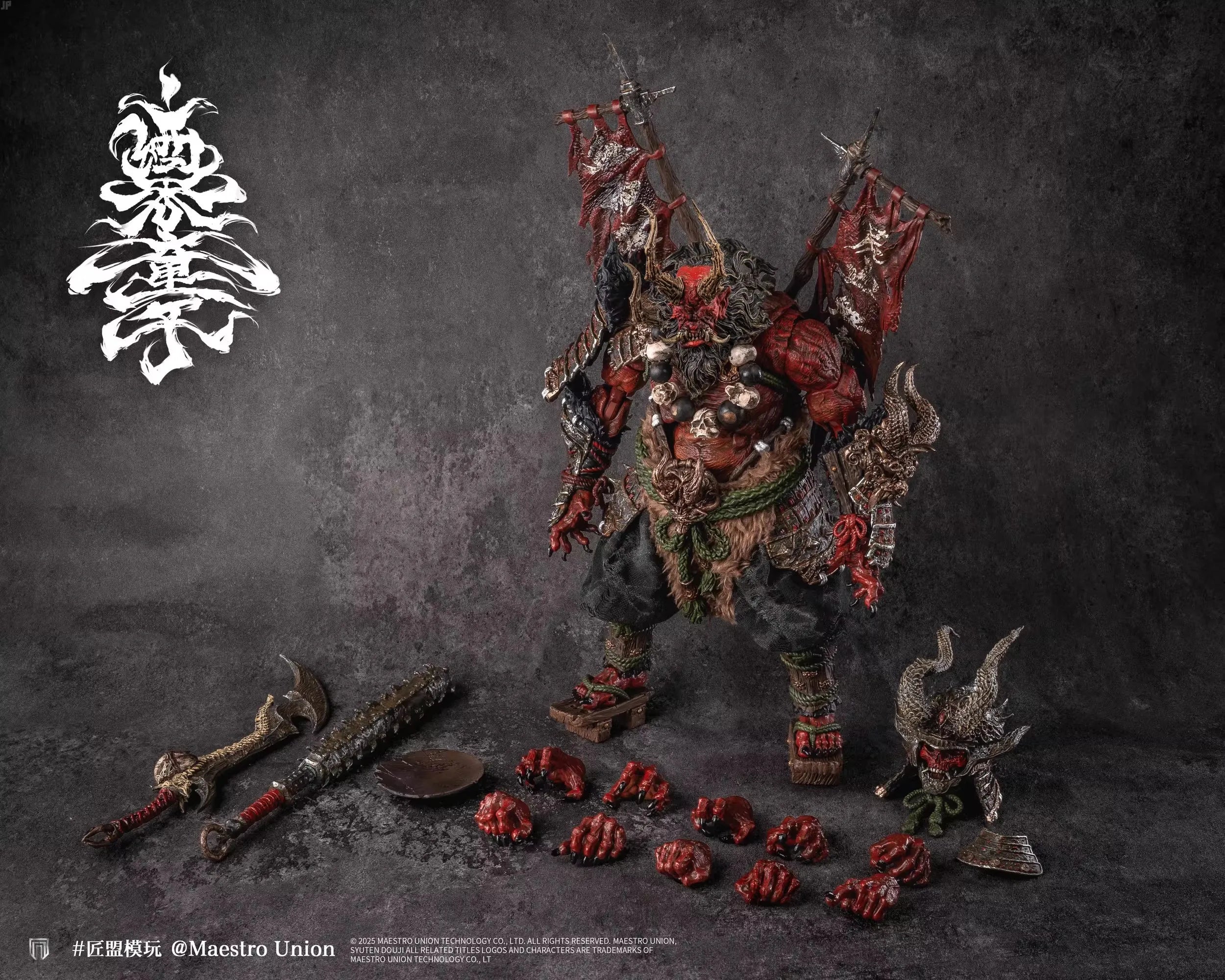 23cm Genuine Maestro Union Syuten Douji Ghost Of Da Jiangshan Immortal Legend Action Figure 1/12 Scale Mu-Il001 Collectible Toy