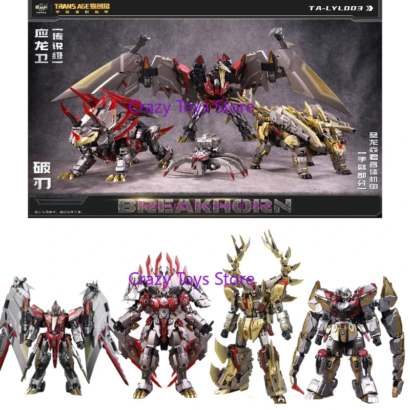 In Stock CANG TOYS Transformation CT-LONGYAN Ct Longyan Volcano 6-in-1 Dinosaur Transformation Robot Action. Figure Collection