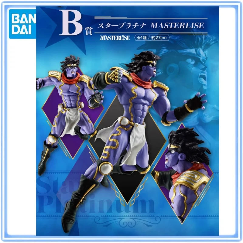 BANDAI Ichiban Kuji JoJo's Bizarre Adventure STAND RUSH! Star Platinum MASTERLISE Action Figure Model Desktop Decoration