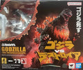 Bandai Officially Licensed S.H.MonsterArts Godzilla (1995) 70th Anniversary Special Commemorative Ver Action Toy Figures Monster
