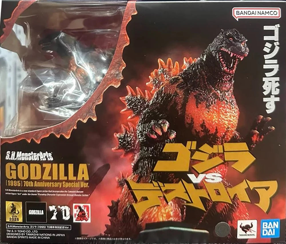 Bandai Officially Licensed S.H.MonsterArts Godzilla (1995) 70th Anniversary Special Commemorative Ver Action Toy Figures Monster