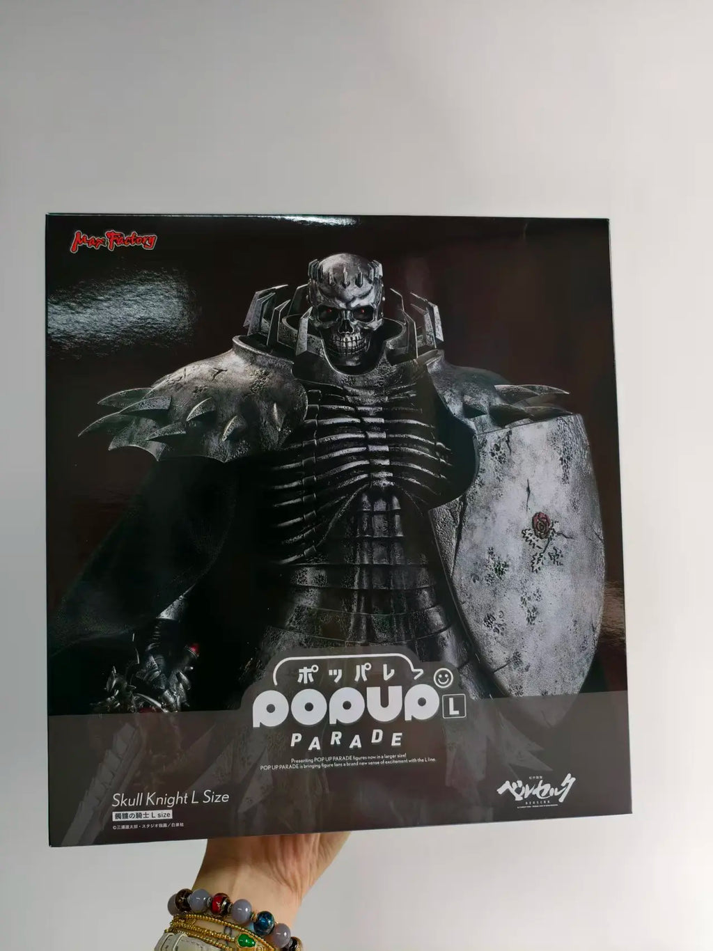 (In Stock) Original Max Factory GSC POP UP PARADE【berserk】skull Knight Gaiseric Guts L Size  Anime Game Collection,Figure Cute
