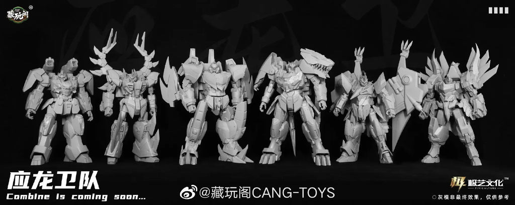 Auf Lager Cang-toys CT-LONGYAN 01 STEGSAROW Beast Volcanicus Stegosaurus Transformation Actionfiguren Spielzeug Geschenksammlung
