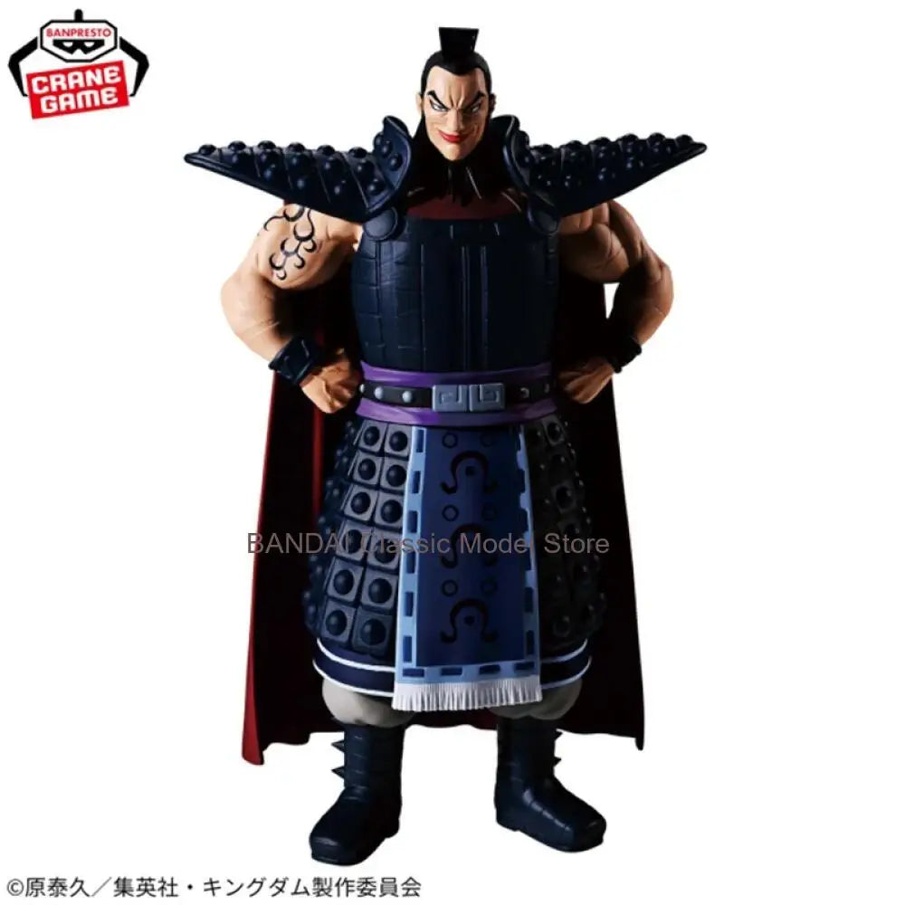 [Genuine Original] Bandai Namco Banpresto Kingdom Grandista Ohki Anime Figure Model Standing Posture Doll Collector Figurine Toy