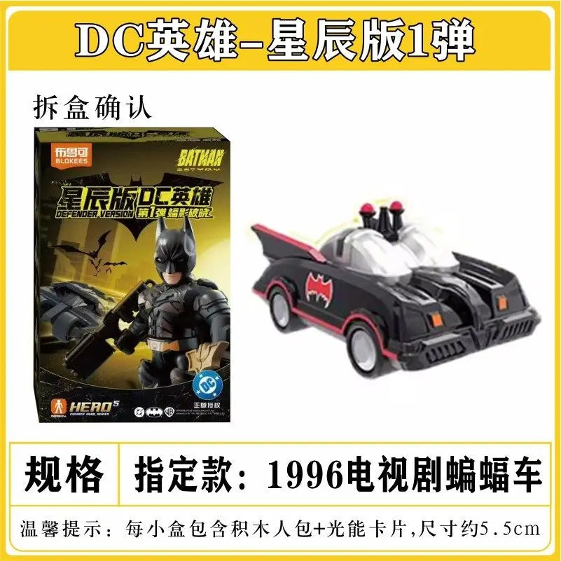 IN STOCK Original BLOKEES DC Batman GV01 Defender Set Armored Batmobile & Bruce Wayne Figure Doll  Collectible Toy Perfect Gift